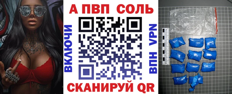 ЭКСТАЗИ Новый Уренгой