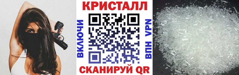 как найти наркотики  Новый Уренгой  Амфетамин 98% 
