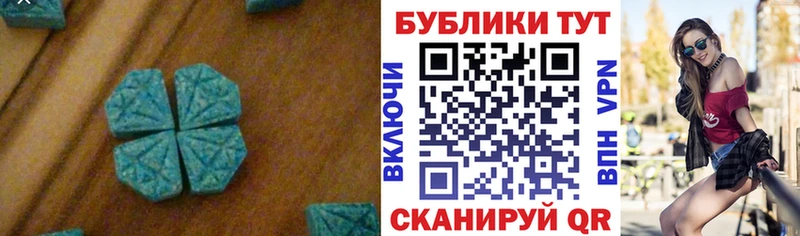 Ecstasy Punisher  дарнет шоп  Новый Уренгой 