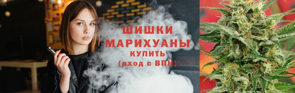 амф Баксан