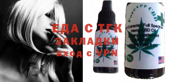 амф Баксан