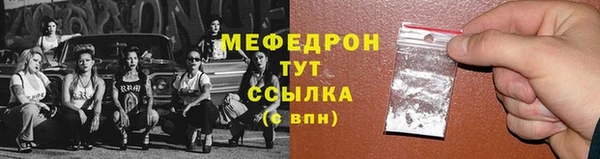 амф Баксан