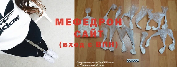 синтетический гашиш Карпинск