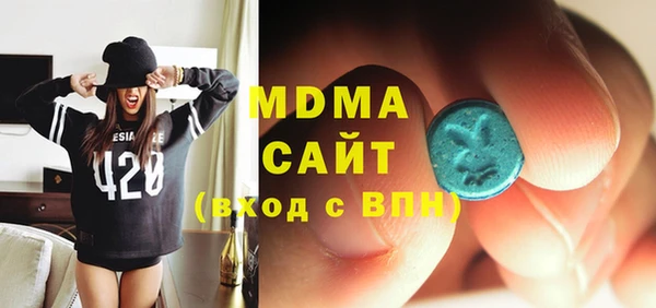 дурь Балабаново