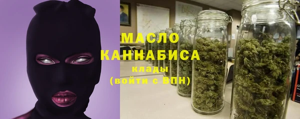 дурь Балабаново