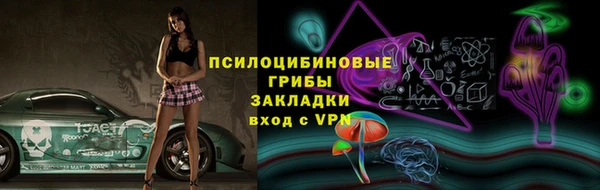 дурь Балабаново
