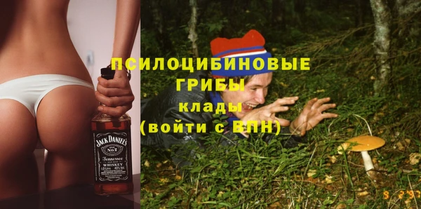 дурь Балабаново