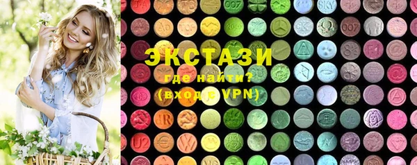 дурь Балабаново