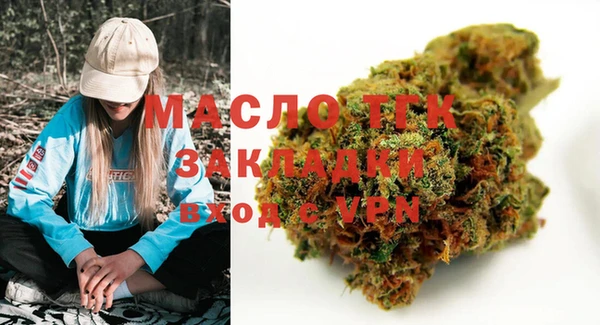 PSILOCYBIN Каменногорск