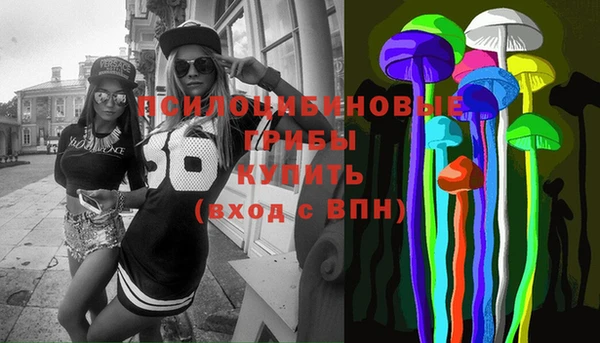 амф Баксан