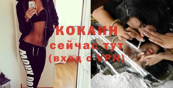 дурь Балабаново
