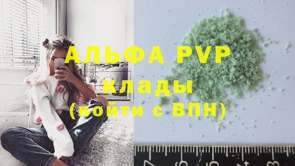 дурь Балабаново
