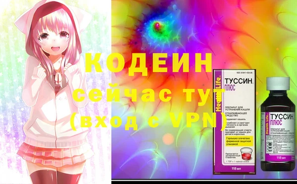 дурь Балабаново