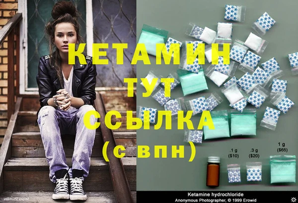 амф Баксан