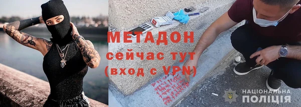 дурь Балабаново