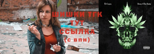 амф Баксан