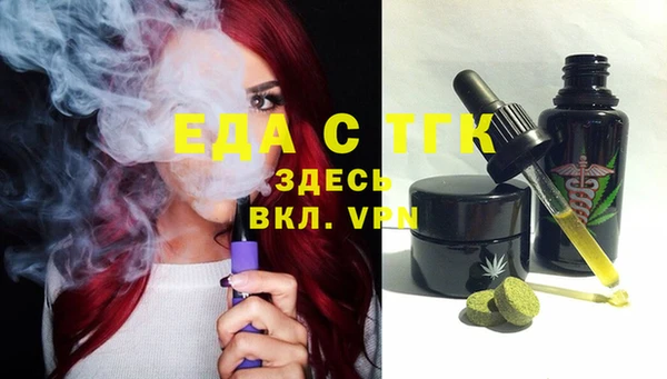 дурь Балабаново