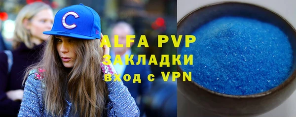 дурь Балабаново