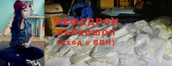 дурь Балабаново