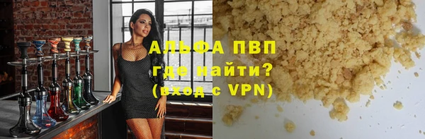 дурь Балабаново