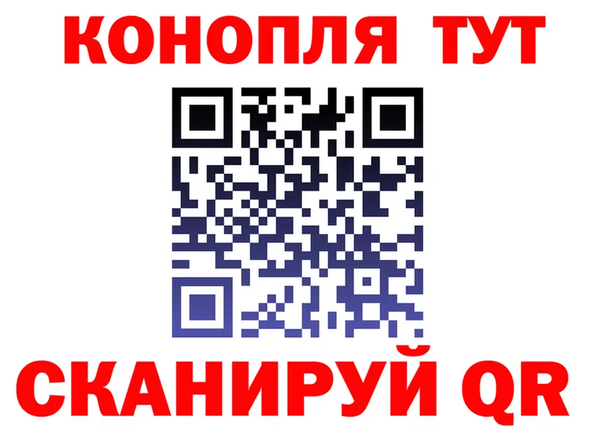 Какие есть наркотики?  официальный сайт Новый Уренгой