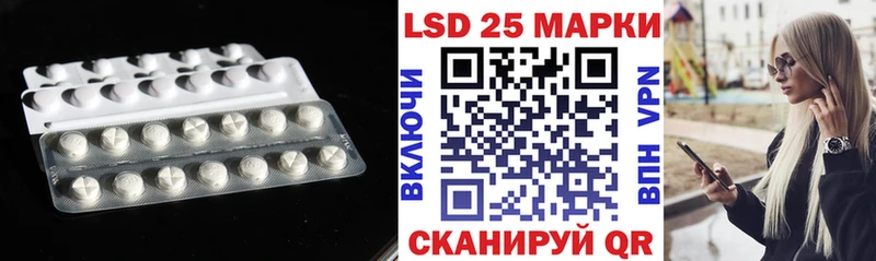 Лсд 25 экстази ecstasy  OMG ТОР  Новый Уренгой  где купить наркотик 